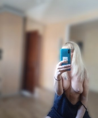 Амелия